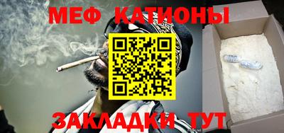 не бодяженный Новодвинск