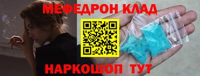 не бодяженный Новодвинск