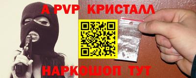 не бодяженный Новодвинск