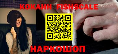 не бодяженный Новодвинск