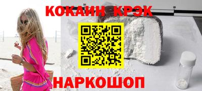 не бодяженный Новодвинск