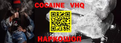 не бодяженный Новодвинск