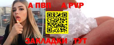 не бодяженный Новодвинск