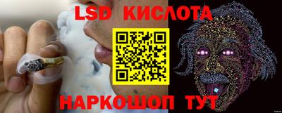 не бодяженный Новодвинск