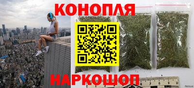 метамфетамин Новозыбков