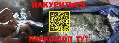 не бодяженный Новодвинск