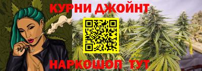 МДМА Новокубанск