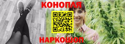 МДМА Новокубанск