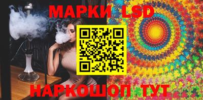 МДМА Новокубанск