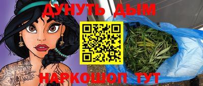 не бодяженный Новодвинск