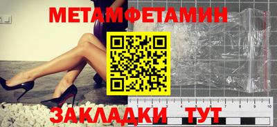 не бодяженный Новодвинск