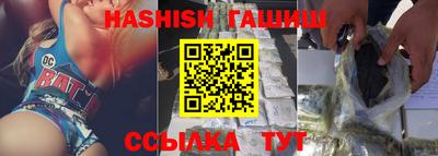 не бодяженный Новодвинск